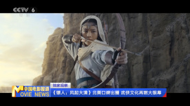 我妈妈的好朋友2